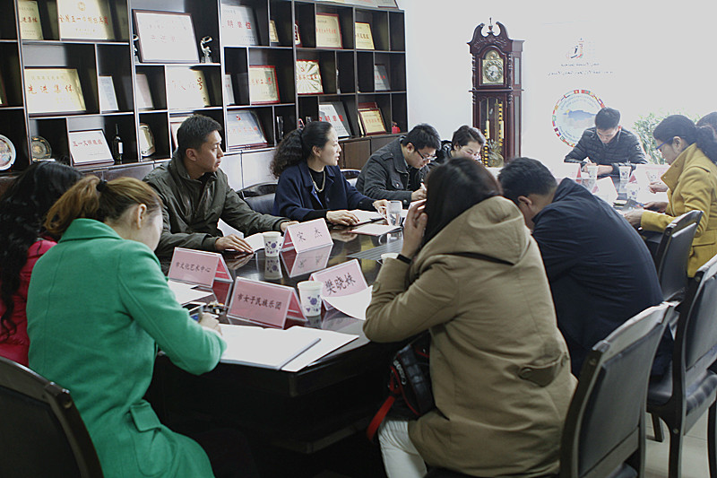 点击浏览下一页