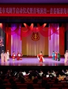 青春面孔大家风范 地方戏曲后继有人