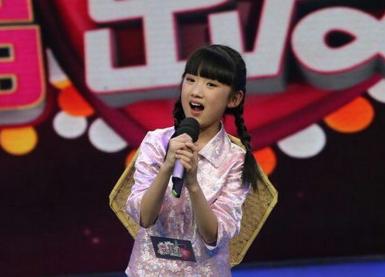 东海县文化馆少儿艺术团：赵子迪亮相中央电视台