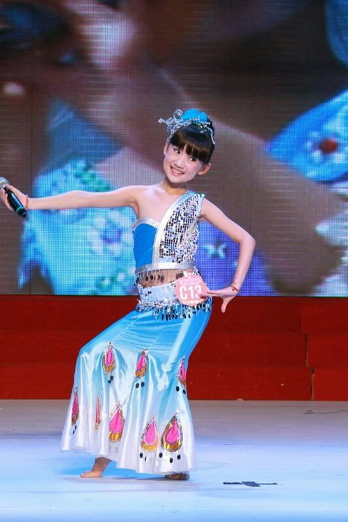 点击浏览下一页