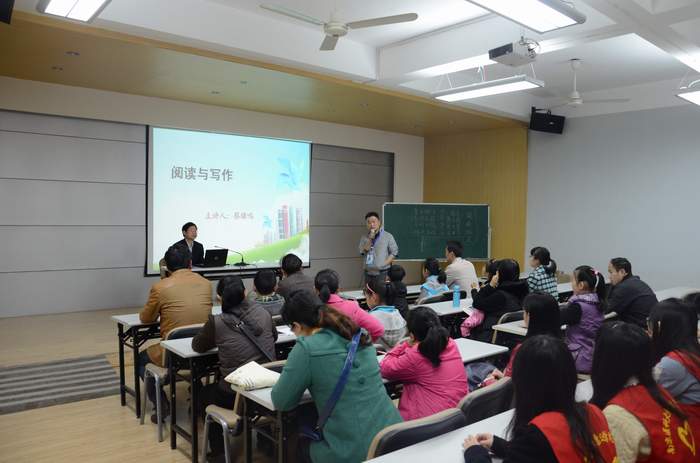 “阅读的力量”——市少儿馆4.23世界读书日活动精彩纷呈