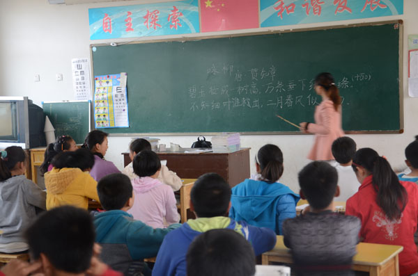 点击浏览下一页