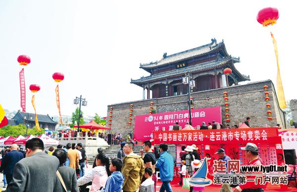 点击浏览下一页
