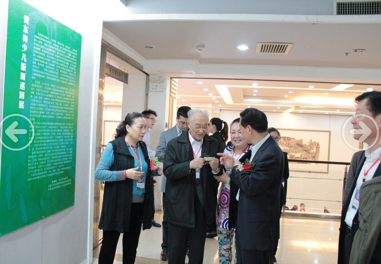 东海少儿版画优秀作品全国巡展（西安站）在西安开幕