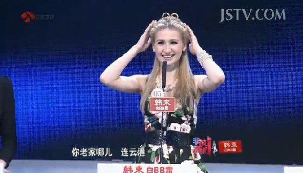 点击浏览下一页