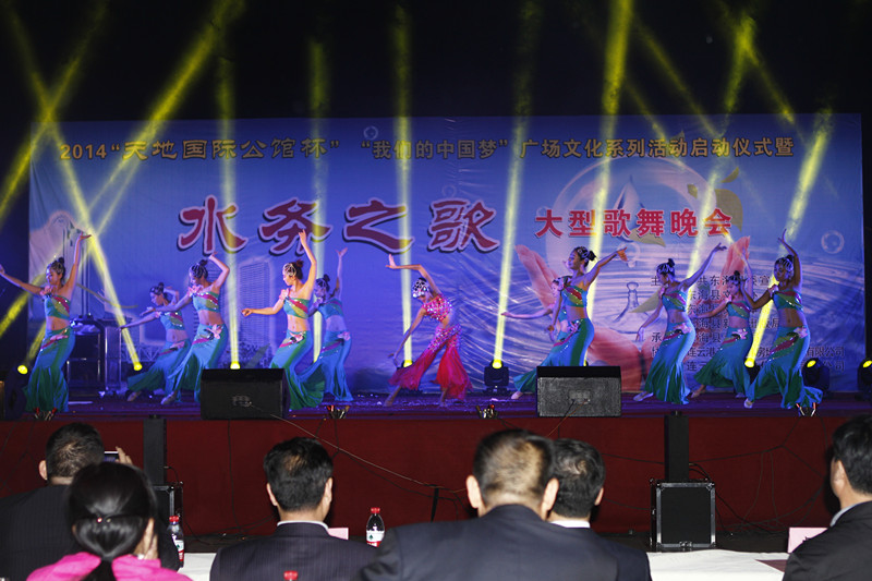 市歌舞剧院助阵“我们的中国梦”广场文化活动