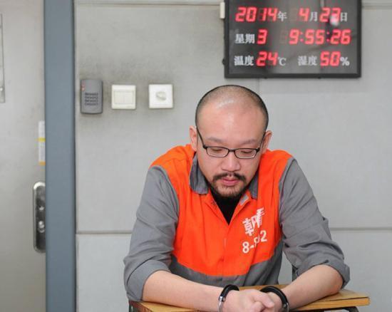 李代沫今天受审 律师称他渴望重返舞台