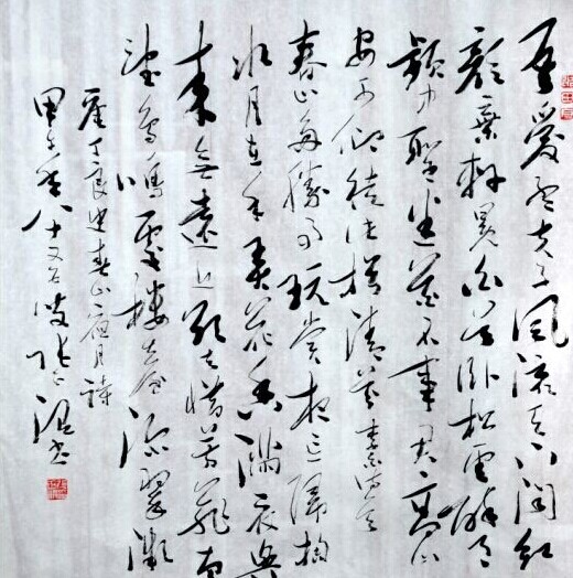 点击浏览下一页