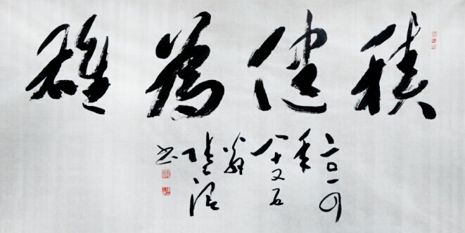 点击浏览下一页