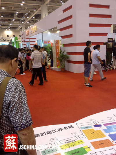 点击浏览下一页