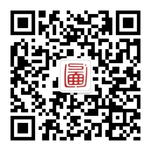 市图书馆开通微信公众平台