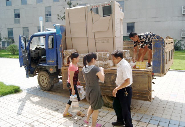 点击浏览下一页