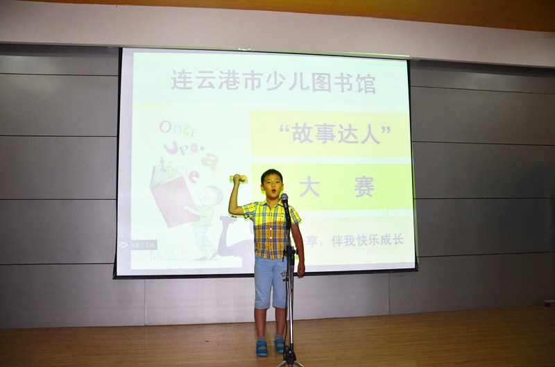 点击浏览下一页