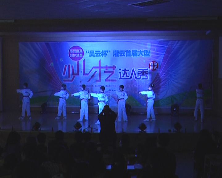 点击浏览下一页