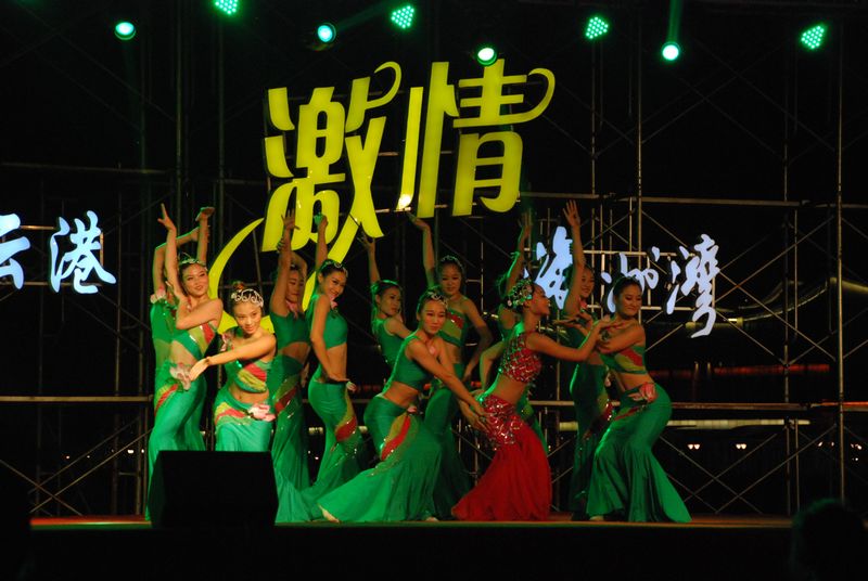 连云新城海滨旅游月广场音乐节拉开序幕