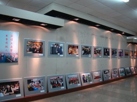 省暨连云港市书香摄影图片展在市图书馆展出