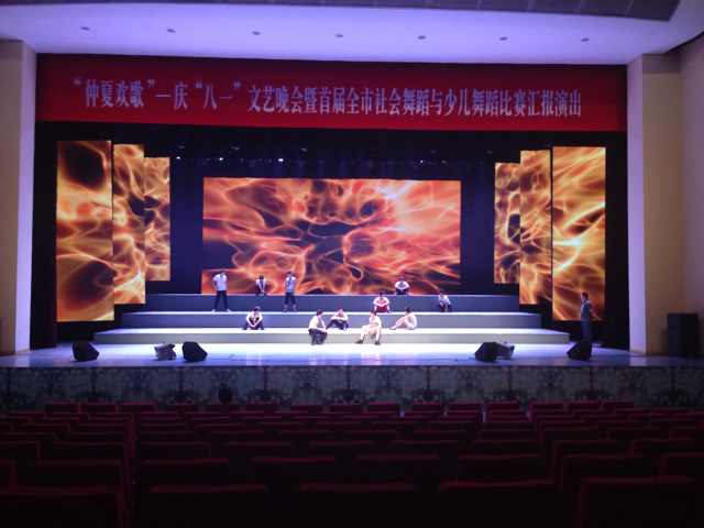点击浏览下一页