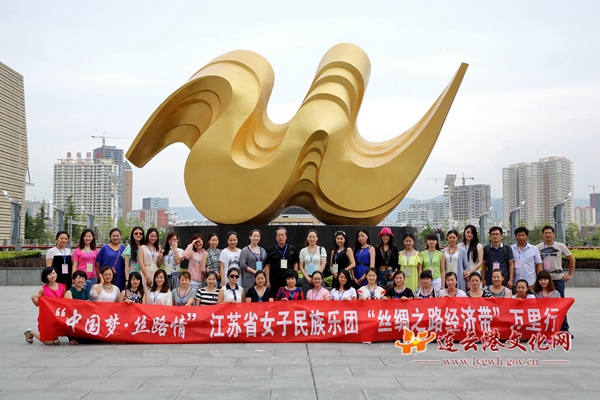 “中国梦;丝路情”第二轮巡演在甘肃大剧院圆满收官