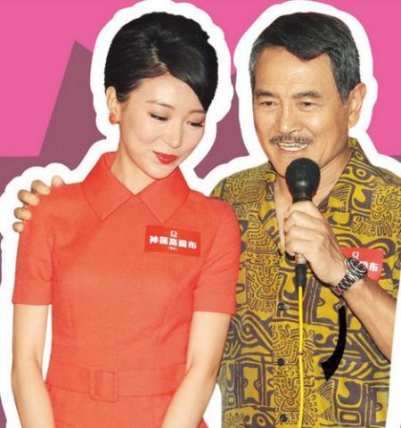 马赛与杨幂公公