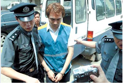 演员高虎因吸毒被警方抓获(图)