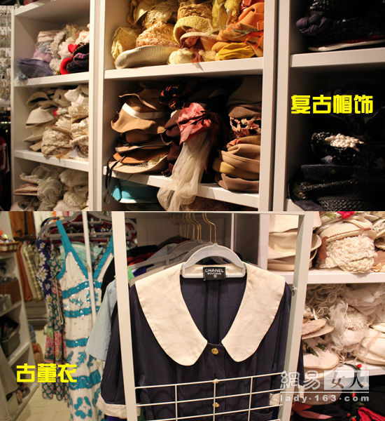 尹恩惠同款你也能有 小编带你暴走清潭洞