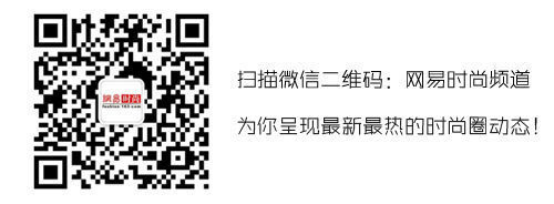 男士帅气度提升指南 夏末T恤就要挑对款