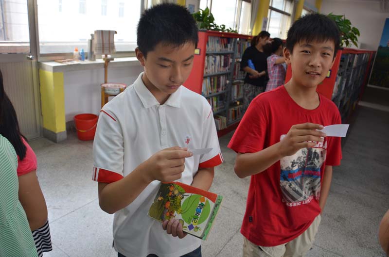 点击浏览下一页