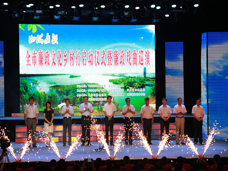 连云港：市艺校精彩亮相市廉政文化乡村行