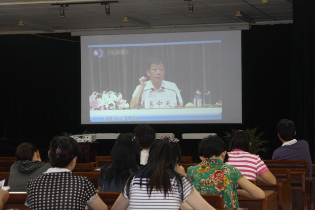连云港市图书馆：学习“易中天读经典”