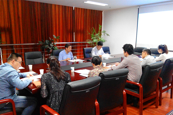 连云港市文广新局召开“文博会”工作方案讨论会