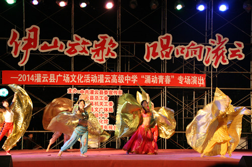 “涌动的青春”专场晚会激情上演