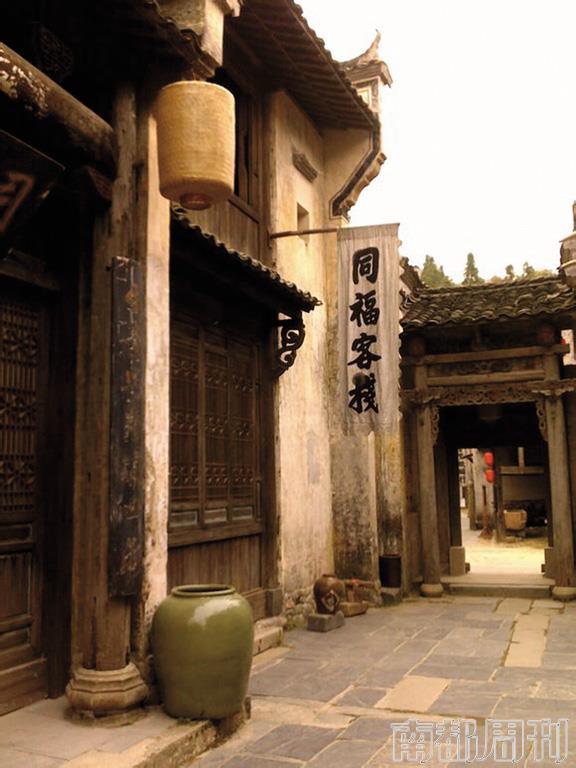 宋朝的BBS会是什么样？