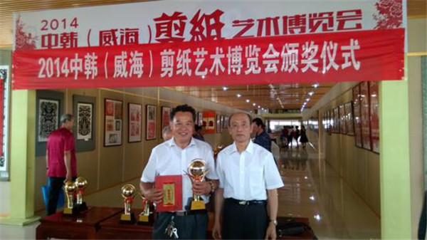 点击浏览下一页