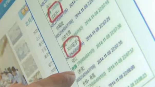 “海天盛筵”女主涉卖淫被抓 曾被曝3天赚60万
