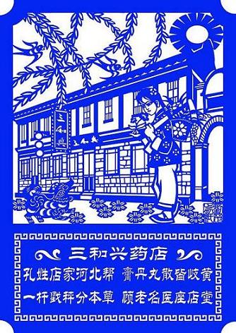 点击浏览下一页