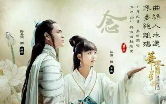 常说角色毁了演员 盘点毁了角色的演员