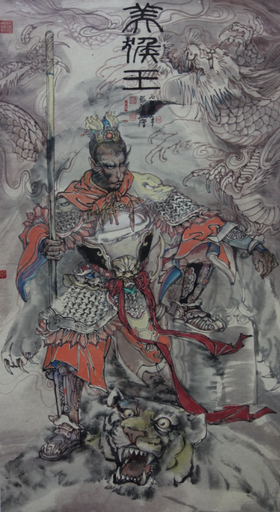 海峡两岸西游记文化书画展在市美术馆展出