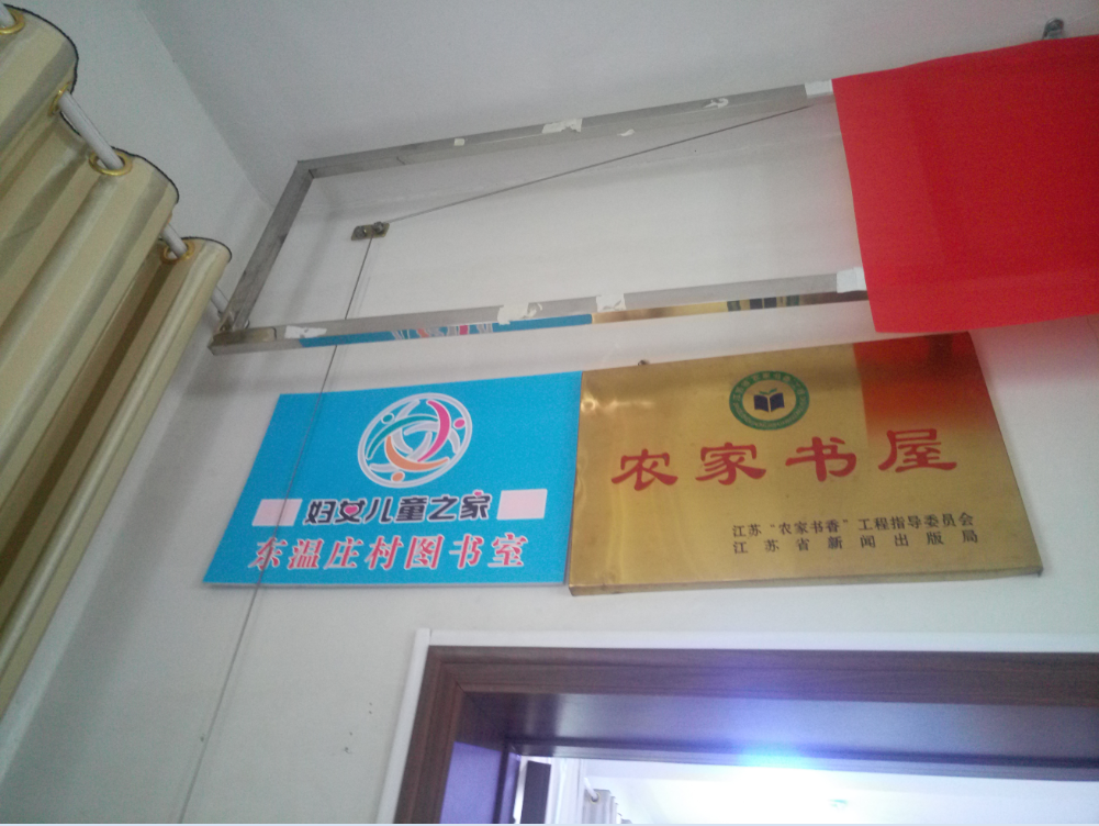 点击浏览下一页