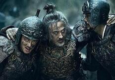 《军师联盟》案一审完结 吴秀波公司或归还45%收益