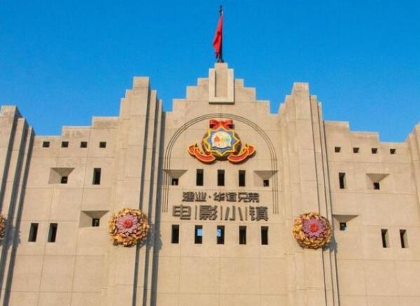 河南唯一的电影小镇开始迎客，民国风情的建筑，成网红打卡地!