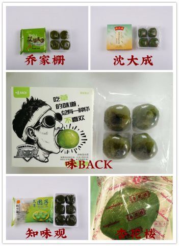 initpintu_副本_副本