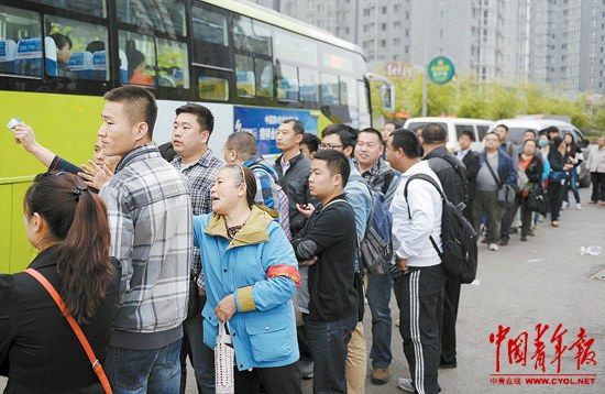 女子买房燕郊在京上班 白天给北京纳税晚上给河北纳税