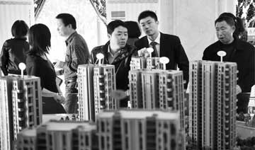 专家：房地产转折点已到来 不能再出手救市