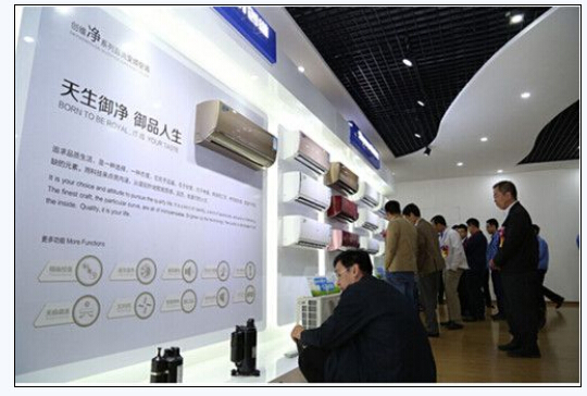 创维白电：智慧家庭战略推进百亿销售预期