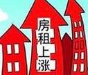 连云港市区首季房屋租赁均价中心城区租价上涨