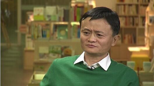 马云坦言做首富不开心 阿里股价大跌3.8%