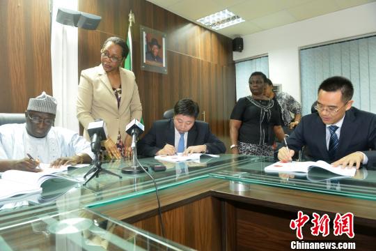 中国铁建签尼日利亚铁路"大单" 合同额近120亿美元