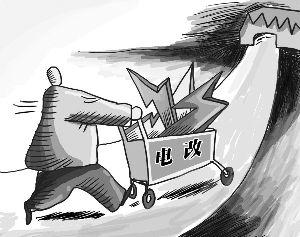 电改破除电网独买独卖垄断 或分步实施降难度