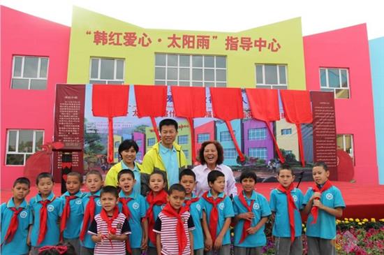 太阳雨：公益15年，爱让幸福长眠 