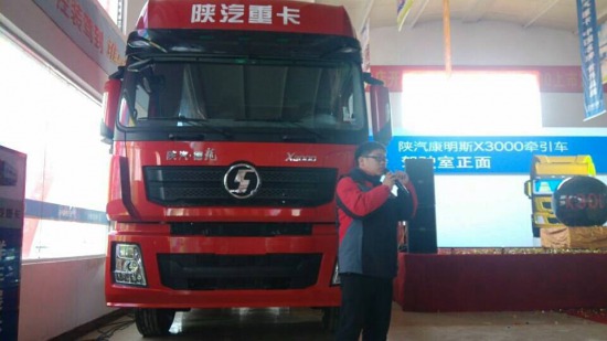 陕北刀客闯江苏 陕汽与连云港4S店合作